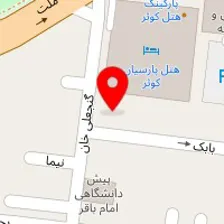 باشگاه ورزشی آرایا