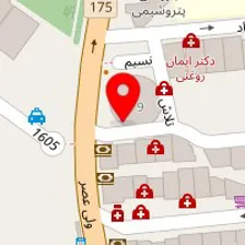 فروشگاه لوازم تحریر نگار