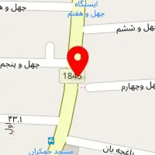 چاپخانه جهان آرا