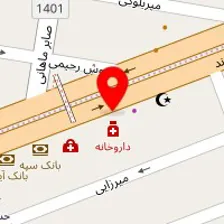 تالار پذیرایی آرتمیس