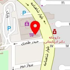 تالار پذیرایی آسمان