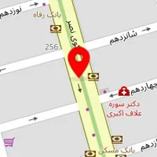 تالار پذیرایی گیشا