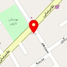 تالار پذیرایی آیدا