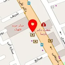 تالار پذیرایی پارسین