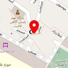 تالار پذیرایی قدس