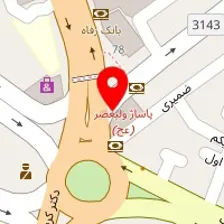 تالار پذیرایی امین