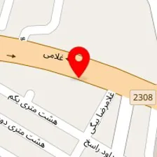 تالار پذیرایی خاطره