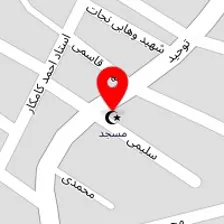 خدمات فنی امیر (سرمایش و گرمایش)