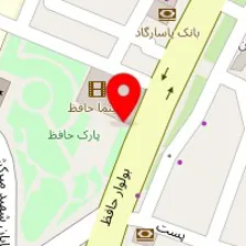 تالار پذیرایی حافظ