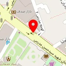 لابراتوار عکاسی نبئی