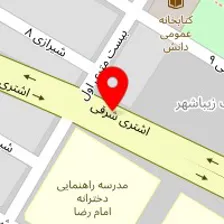 تالار پذیرایی امید