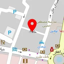 مرکز مشاوره و خدمات روانشناختی افق