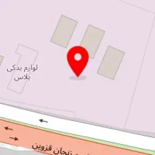 تالار پذیرایی ایرانیان