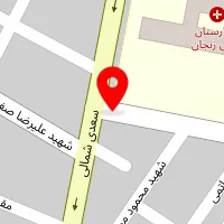 استودیو الماس