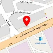 تالار پذیرایی پارس