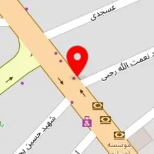 آتلیه باهارا