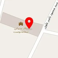 تالار پذیرایی پیمان دوست