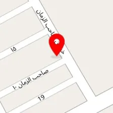 باغ تالار آریانا