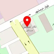 تالار پذیرایی میثاق