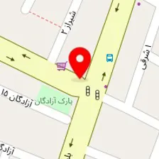 مرکز مشاوره و خدمات پرستاری درمنزل صبا