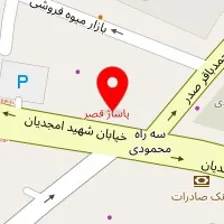 تعمیرگاه لوازم برقی پرویز نمایندگی خدمات پرومارون