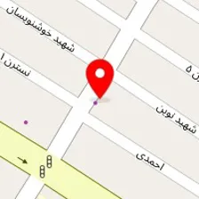 آتلیه پروشات