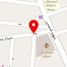 استودیو فیلم و عکس فلورانس