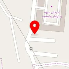 تالار پذیرایی جام جم