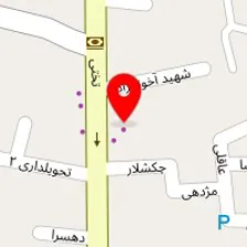 نمایندگی خدمات پس از فروش تابا