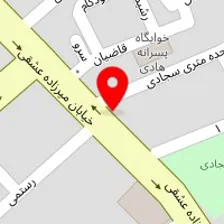 تالار پذیرایی حافظ