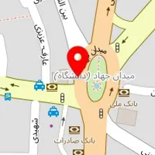 آتلیه کاغذی