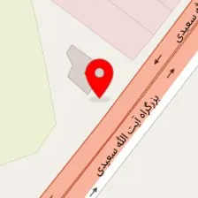 تالار پذیرایی تندیس