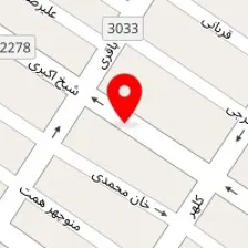 نمایندگی خدمات پس از فروش تلویزیون