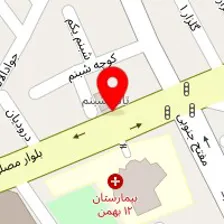 تالار پذیرایی شبنم