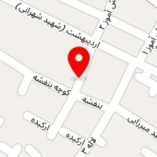 مرکز مشاوره و خدمات روانشناختی مدرسه