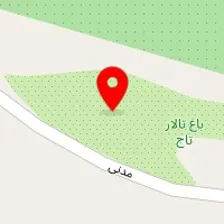 باغ تالار تاج