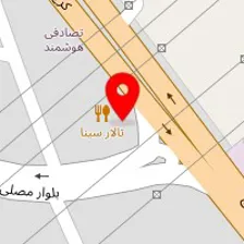 تالار پذیرایی سینا