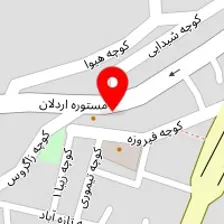 آتلیه پاییزان