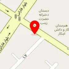 مرکز خدمات گلدیران