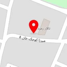 تالار پذیرایی قصر زمرد