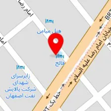 تالار پذیرایی مهدی