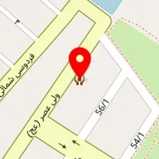 مرکز توانبخشی شهر آفتاب