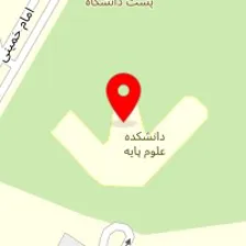 سالن فارابی