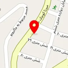 تالار پذیرایی آسمان