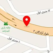 استودیو آویژه