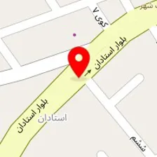 استودیو سفید