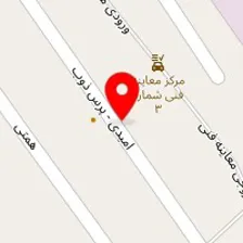 تالار پذیرایی خورشید