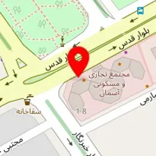 تالار پذیرایی آبشار