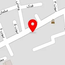 تالار پذیرایی سپه سالار