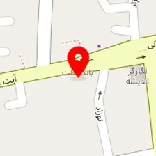 خدمات پس از فروش صوتی و تصویری